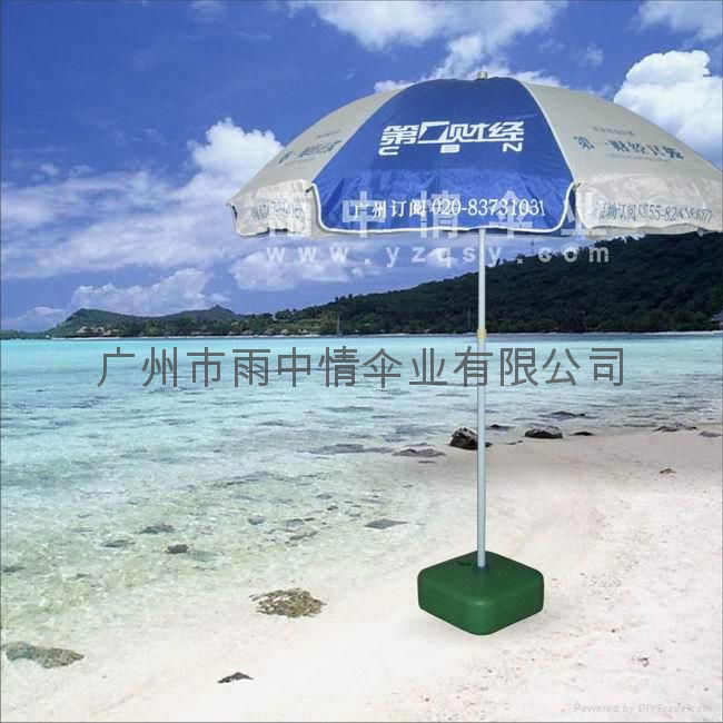 folding Table & chair sun umbrella 4