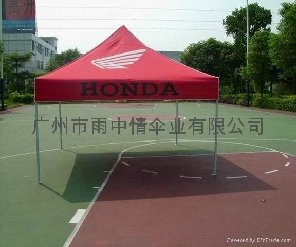 广州广告帐篷 5