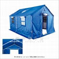 Relief tents