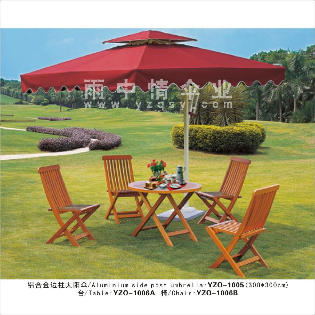 outdoor side umbrella 5