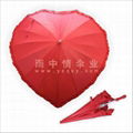 Heart-shaped umbrella 