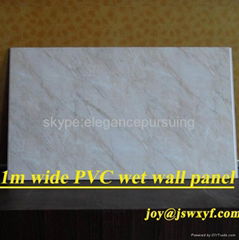 The best 1m wide pvc wall cladding