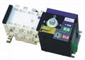 派諾電氣供應SIWOQ1-250/4雙電源自動轉換開關 1