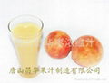 White peach puree