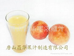 White peach puree