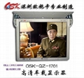 欧视卡QZ-1701车载显示器_汽车用品 1