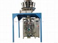 FS5000D Small doses of high-speed weighing packing machine