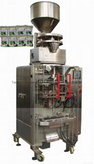 VFS5000DS Automatic Salt Packing Machine