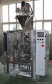 Automatic powder packing machine 1