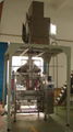 High Speed Weighing Packaging Machine Unit 1