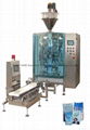 FSH560 Automatic Box Type Bag Powder Packing Machine