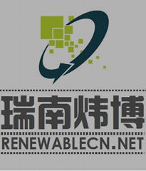 提供《废紫铜边角料》的采购回收解决方案12