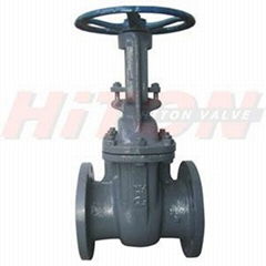 Russian flange gate valve ( Russian gate valve)