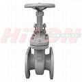 Z41H Russian Gost flange gate valve