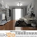 wayes 无锡 维意 定制家具 定做家具 客厅 全套 家具 3