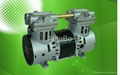 Oil-free Vacuum Pump