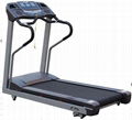 Commercial Treadmill