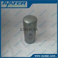 fusheng air compressor air filter 4
