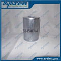 AYATER supply replacement ARGO Hydraulic Oil Filter  2