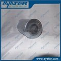 AYATER supply replacement ARGO Hydraulic Oil Filter  3