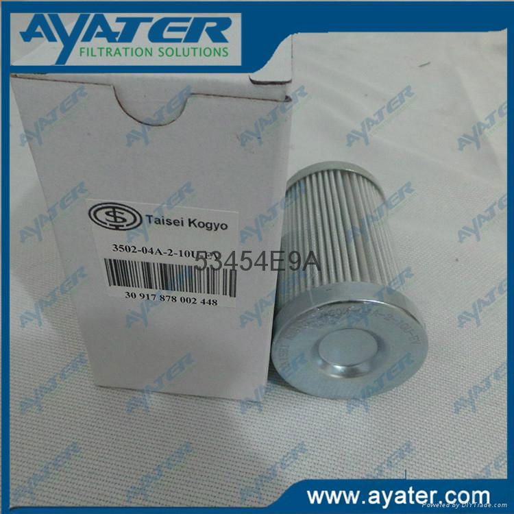 AYATER supply taisei kogyo oil filter element 350-08-3M 3