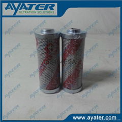 AYATER supply replacement HYDAC Hydraulic Oil Filter