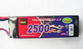 鋰聚合物航模電池2200-11.1V-25C 4