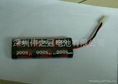 Shenzhen Vigor Power Battery RC Model