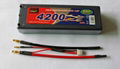 Shenzhen Vigor Power Battery RC Model Sub C5000-7.2V 4