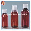 PET LIQUID MEDICINE BOTTLE