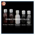 60-100ML PET PLASTIC BOTTLE FOR LIQUID MEDICINE