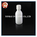 60-100ML PET PLASTIC BOTTLE FOR LIQUID MEDICINE 3