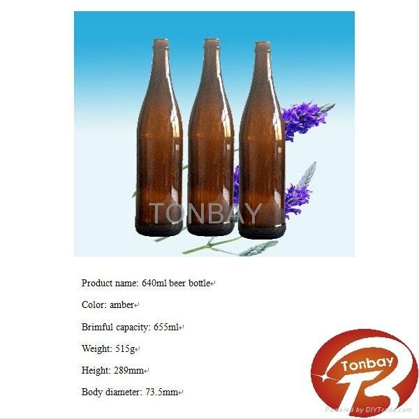640ml empty colored glass beer bottles sell from China supplier