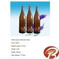 640ml empty colored glass beer bottles