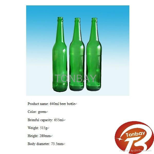 640ml empty colored glass beer bottles sell from China supplier 3