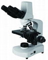 BS-2020BD Binocular digital microscope 1