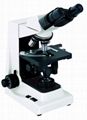 BS-2060 Medical Microscope  1