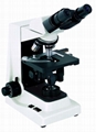 BS-2060 Medical Microscope 