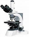 BS-2080 Laboratory Biological Microscope 1