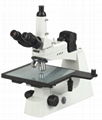 BS-4000 Industrial Inspection Microscope