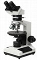 BS-5060 Polarizing Microscope