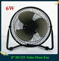 Low Cost 8'' 6W Solar DC Fan 12V Best for Solar System Using