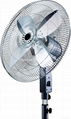 Powerful DC12V input solar dc ceiling fan 20" Aluminium blade