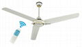 48'' DC12V Solar BLDC Ceiling Fan 25W 330RPM