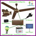 48'' Rechargeable Ceiling Fan with 12V/7AH Battery 