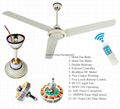 Super High Speed Solar 12V DC Ceiling Fan 56" 380RPM 36W