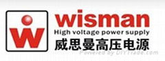 Xianyang Wisman High Voltage Power Supply Co.,Ltd