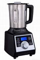 Cooking Machine with S.S. Jar automatic cooking machine 1