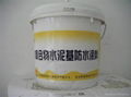 聚合物水泥基复合防水涂料 1