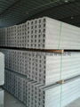 Material for light partition board